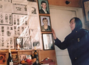 ნიკოლაი გერაშენკო 1963-93წწ. გარდ. სოფ. შრომა სოხუმი აფხაზეთი დაბ. უკრაინა